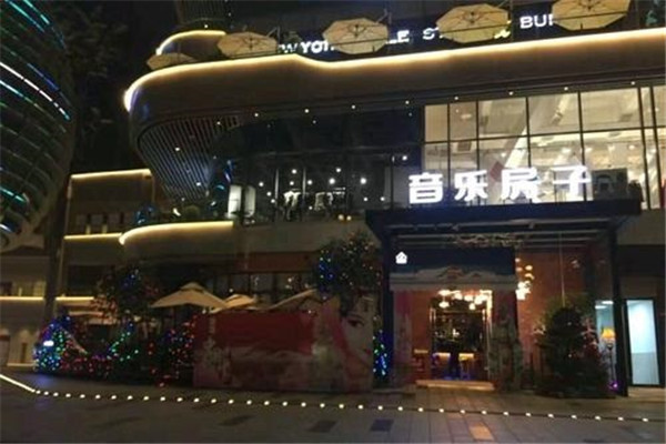 重慶十大酒吧排名，重慶酒吧排名前十名