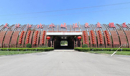 聊城十大最好玩的地方，聊城有什么好玩的地方旅游景點