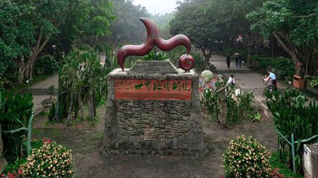 ?？谑笞詈猛娴木包c，?？诼糜喂ヂ?></a></span>
                    <span id=