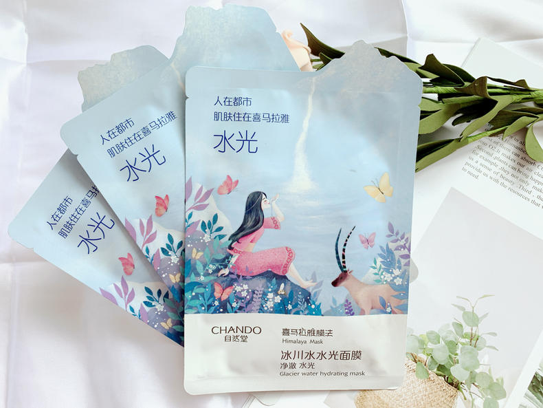 自然堂喜馬拉雅冰川水水光面膜，良心價(jià)格好用到爆！