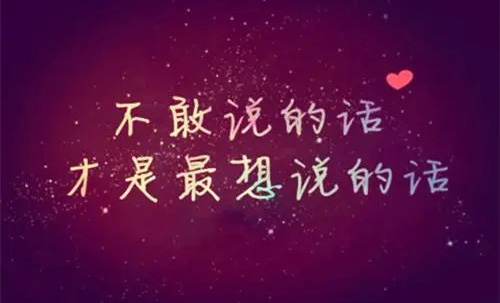 張愛玲經(jīng)典語錄大全，張愛玲語錄經(jīng)典語錄