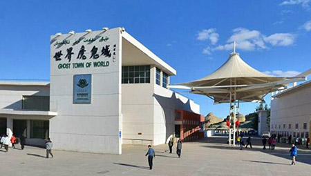 克拉瑪依市十大最好玩的地方，克拉瑪依旅游景點(diǎn)推薦
