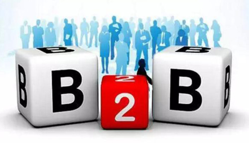 國內(nèi)b2b網(wǎng)站大全，國內(nèi)b2b十大平臺排名推薦