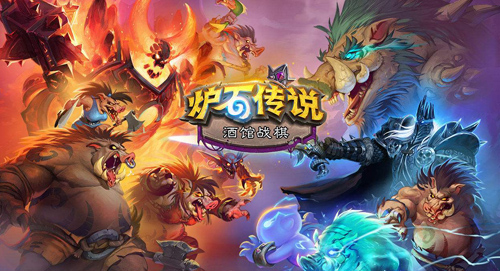 最火的卡牌類手游排行榜，熱門卡牌手游十大排名