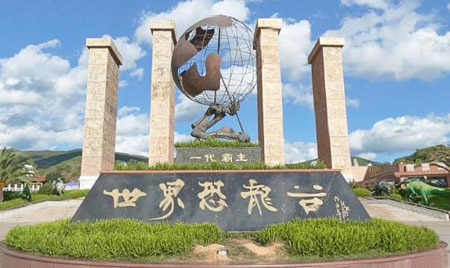 云南十大最好玩的地方，云南旅游必去的景點(diǎn)