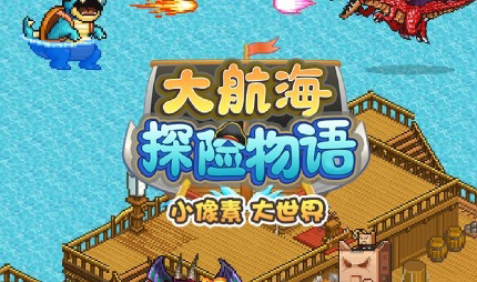 盤(pán)點(diǎn)十大適合上班掛機(jī)玩的手游，手游掛機(jī)游戲排行榜推薦