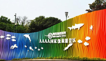 青島十大最好玩的景點(diǎn)，青島旅游攻略必去景點(diǎn)