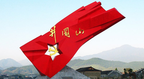 江西十大著名景點，江西旅游必去十大景點