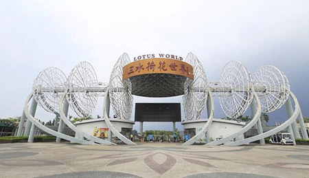 佛山三水區(qū)十大最好玩的旅游景點(diǎn)，三水有什么景點(diǎn)和好玩兒的地方