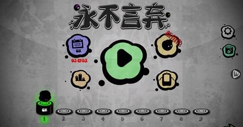 十大經(jīng)典單機(jī)手游盤(pán)點(diǎn)，好玩的單機(jī)手游推薦