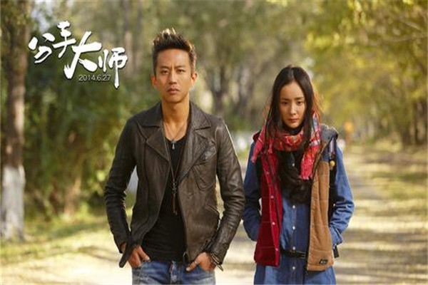 鄧超十部電影作品排行榜，鄧超好看的電影排名有哪些