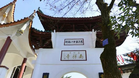郴州十大最好玩的地方，郴州旅游攻略景點(diǎn)必去