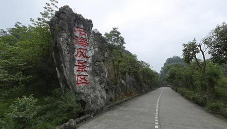 宜賓十大最好玩的景點(diǎn)，宜賓旅游十大必去景點(diǎn)