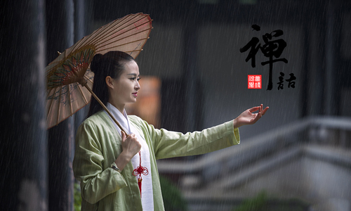 禪語人生句子，禪語感悟人生的句子