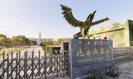 包頭十大最好玩的地方，包頭有什么旅游景點(diǎn)好玩的地方