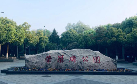 常州金壇區(qū)十大最好玩的地方，金壇旅游景點(diǎn)推薦