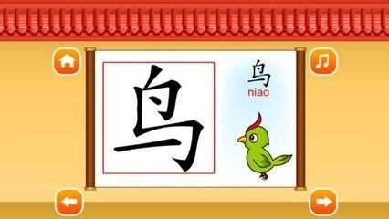 十款可以輕松賺錢(qián)小游戲，可以真正賺錢(qián)的游戲
