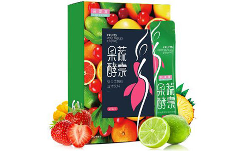 十大酵素品牌排行榜，正規(guī)酵素有哪幾個(gè)品牌
