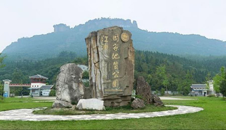 綿陽十大最好玩的地方，綿陽旅游景點(diǎn)攻略